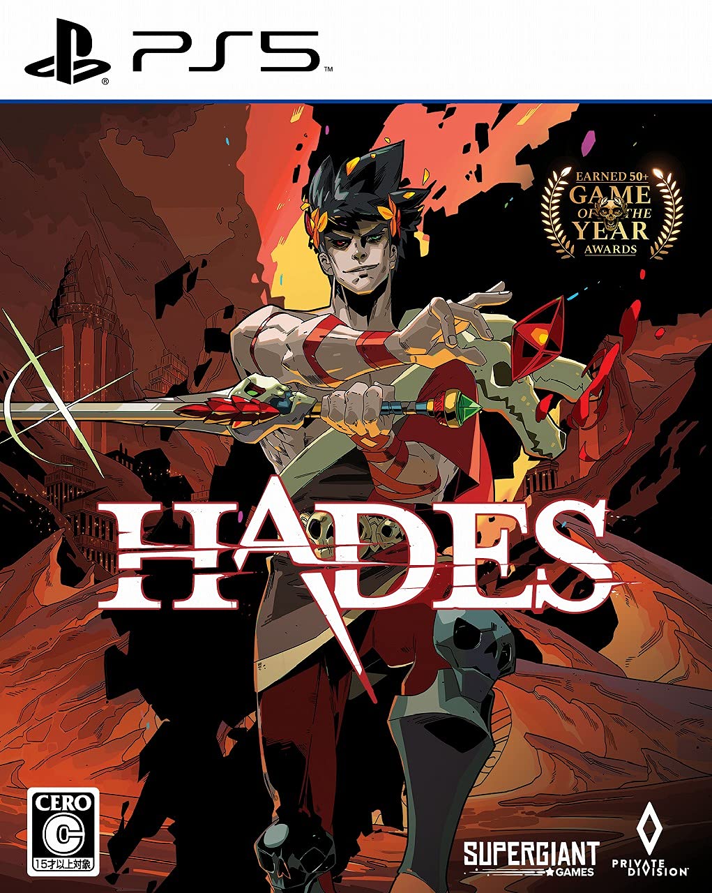 【PS5】HADES