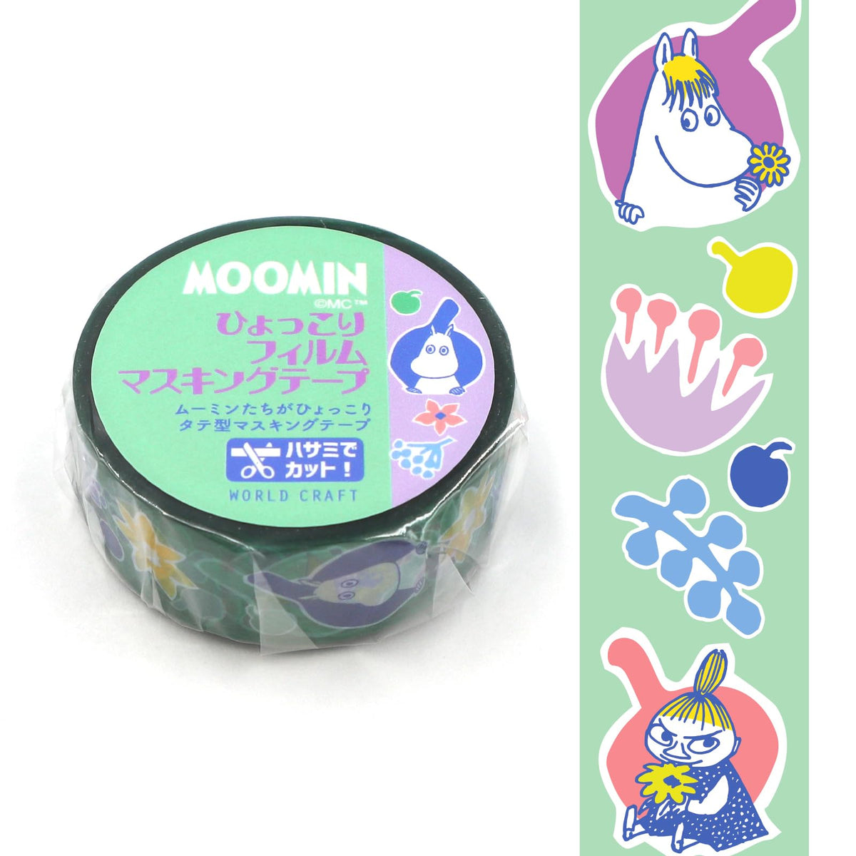 World Craft Moomin MOFM15-015 Masking Tape Film, Width 0.6 inches (15 mm), Flower LG