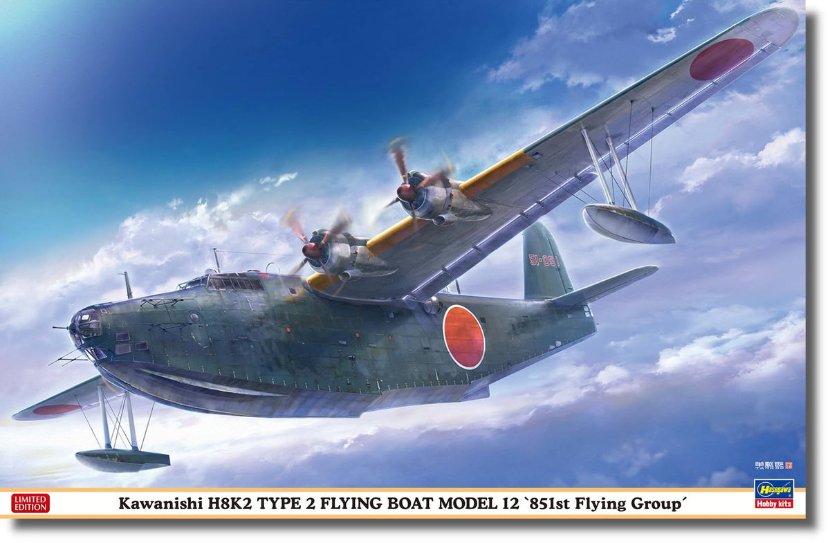 Hasegawa 02522 1/72 Japanese Navy Air Force Kawanishi H8K2 Type 2 Large Aircraft 12 Model No.851 Airline Plastic Model