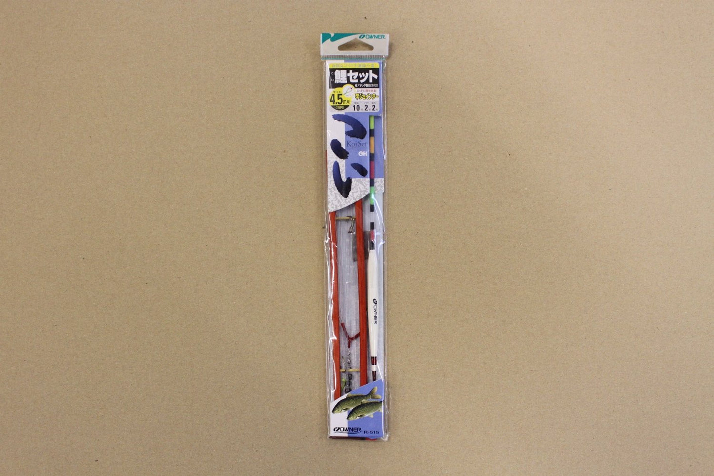 Owner R-515 carp Set 4.5