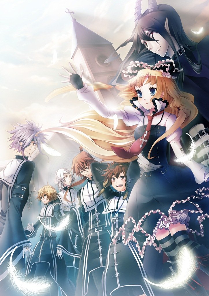 Danzai No Maria: La Campanella [Regular Edition] [Japan Import]