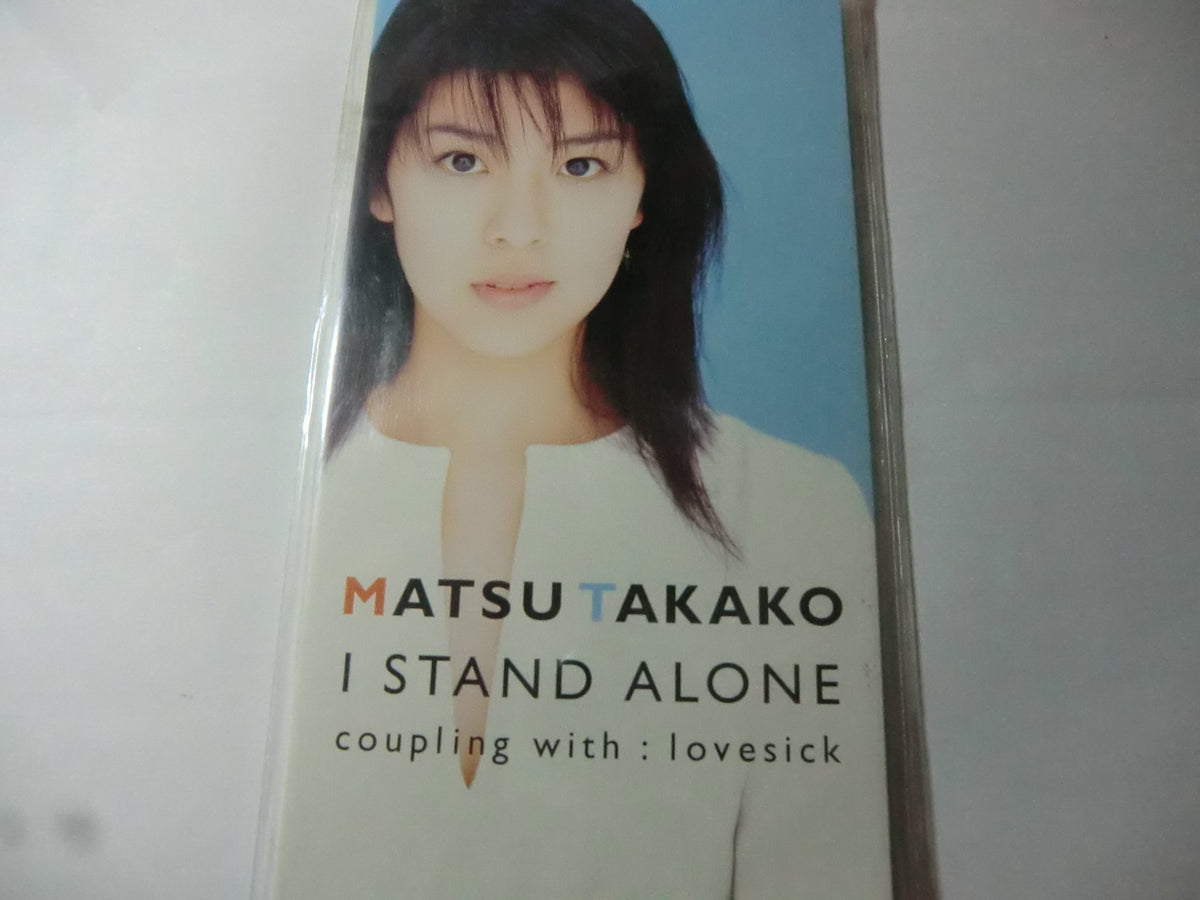 I Stand Alone