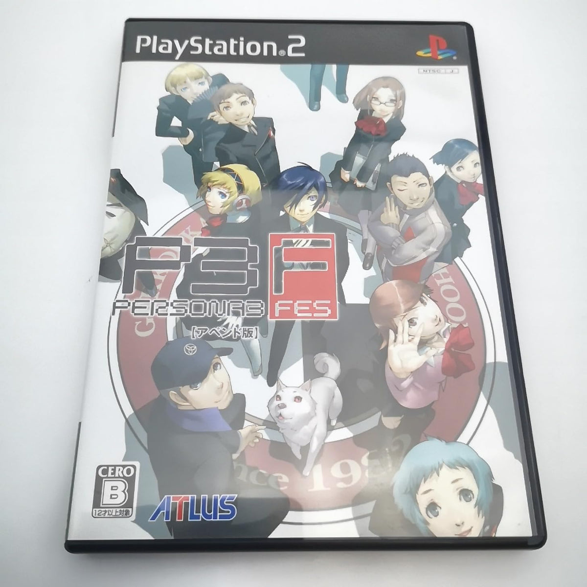Persona 3: Fes (Append Edition) [Japan Import]