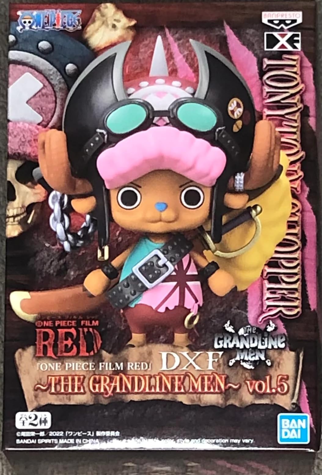 ONE Piece DXF The GRANDLINE Men vol.5(TBA)(A:Tony Tony.Chopper)