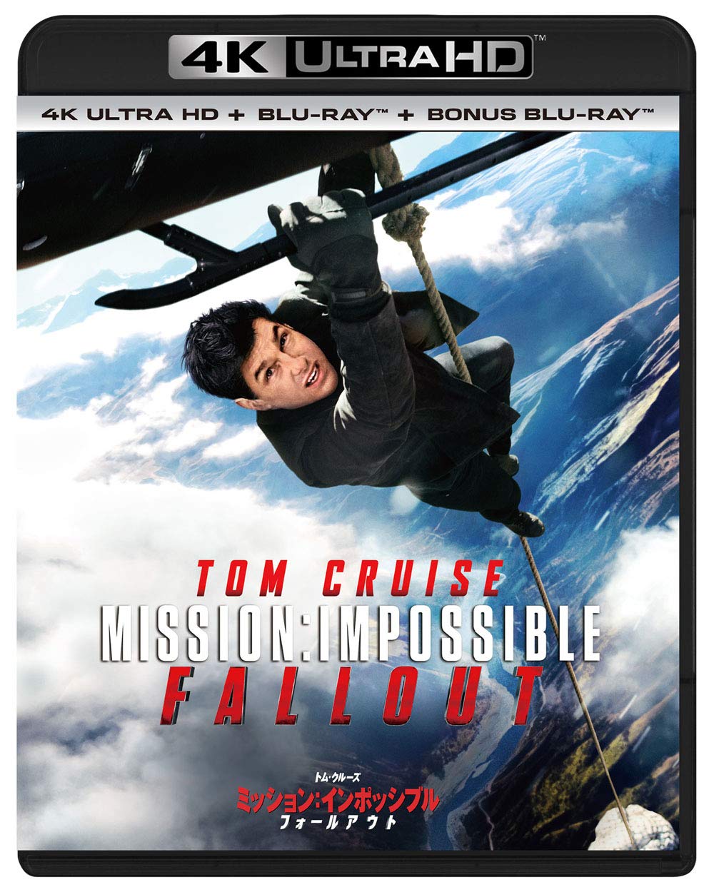 Mission: inpossiburu/Fallout (K Ultra HD + buru-reisetto First Limited Production) (bo-nasuburu-rei with [K Ultra HD + Blu-Ray]