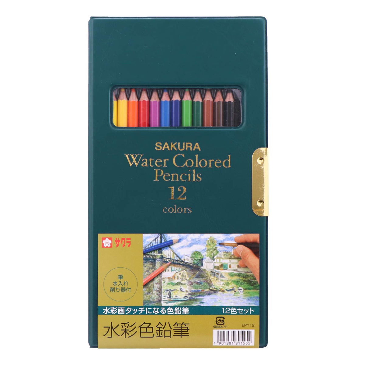 Sakura Color 12 Color SKEPY12 Watercolor Pencil (Japan Import)