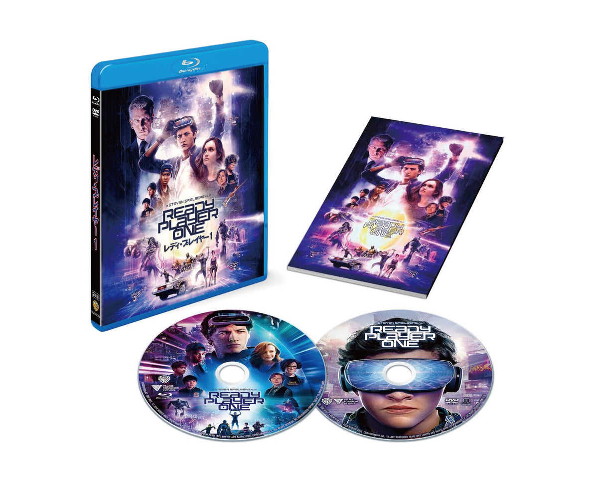Lady, Player 1 Blu-ray & DVD Set (first time specification/Set of 2/Booklet with) [Blu-ray]