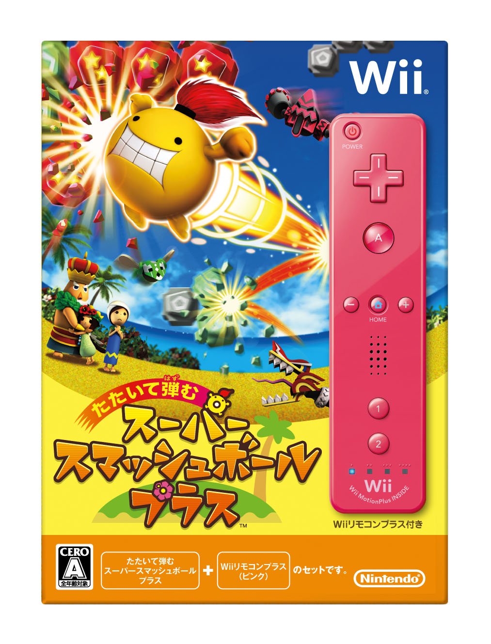 Tataite Hazumu: Smash Ball Plus (w/ Wii Remote Plus Pink) [Japan Import]