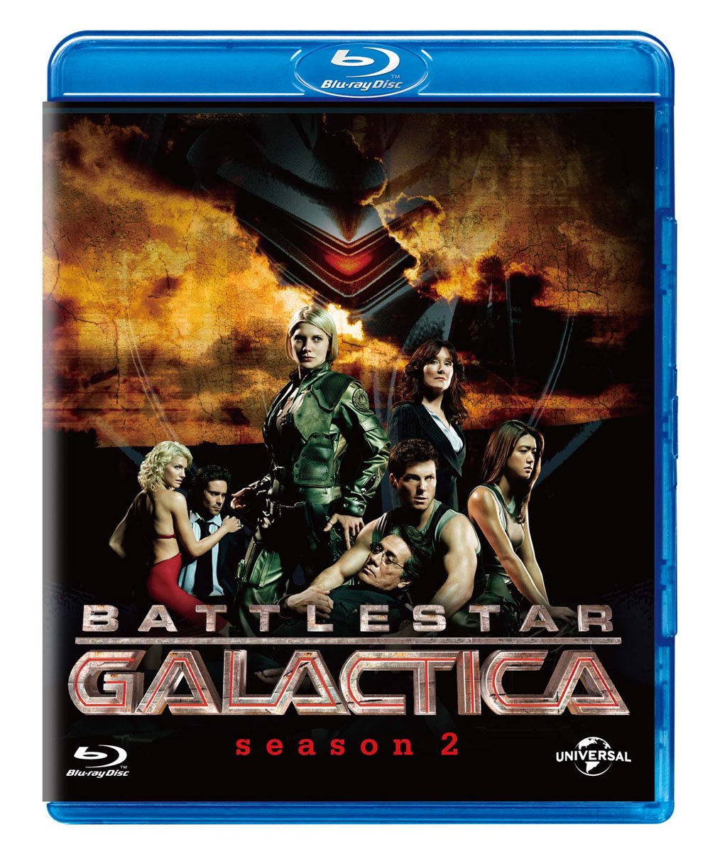 GALACTICA/ギャラクティカ シーズン2 ブルーレイ バリューパック [Blu-ray]