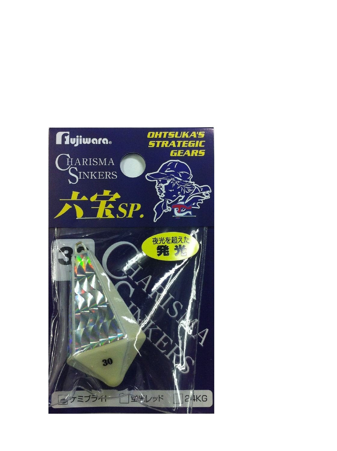 Fujiwara charisma Rokutakara SP 30 Kemi Bright