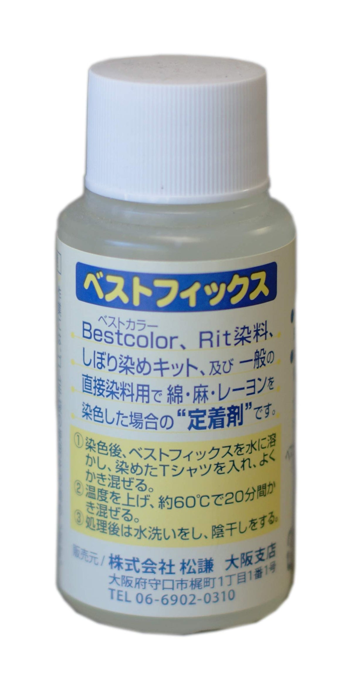 PHOENIX BRANDS Rit best fix fixing agent