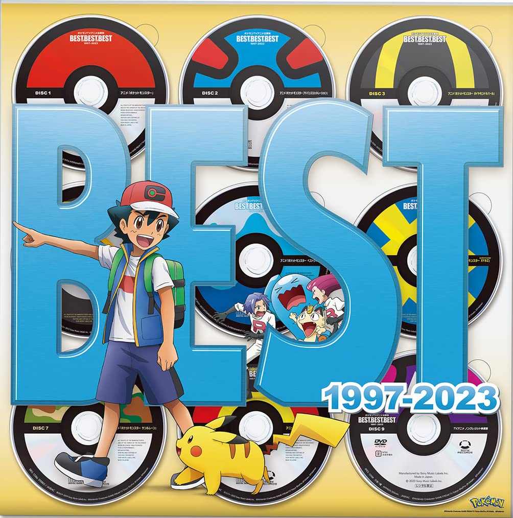 ポケモンTVアニメ主題歌 BEST OF BEST OF BEST 1997-2023 (完全生産限定盤) (DVD盤) (特典なし)