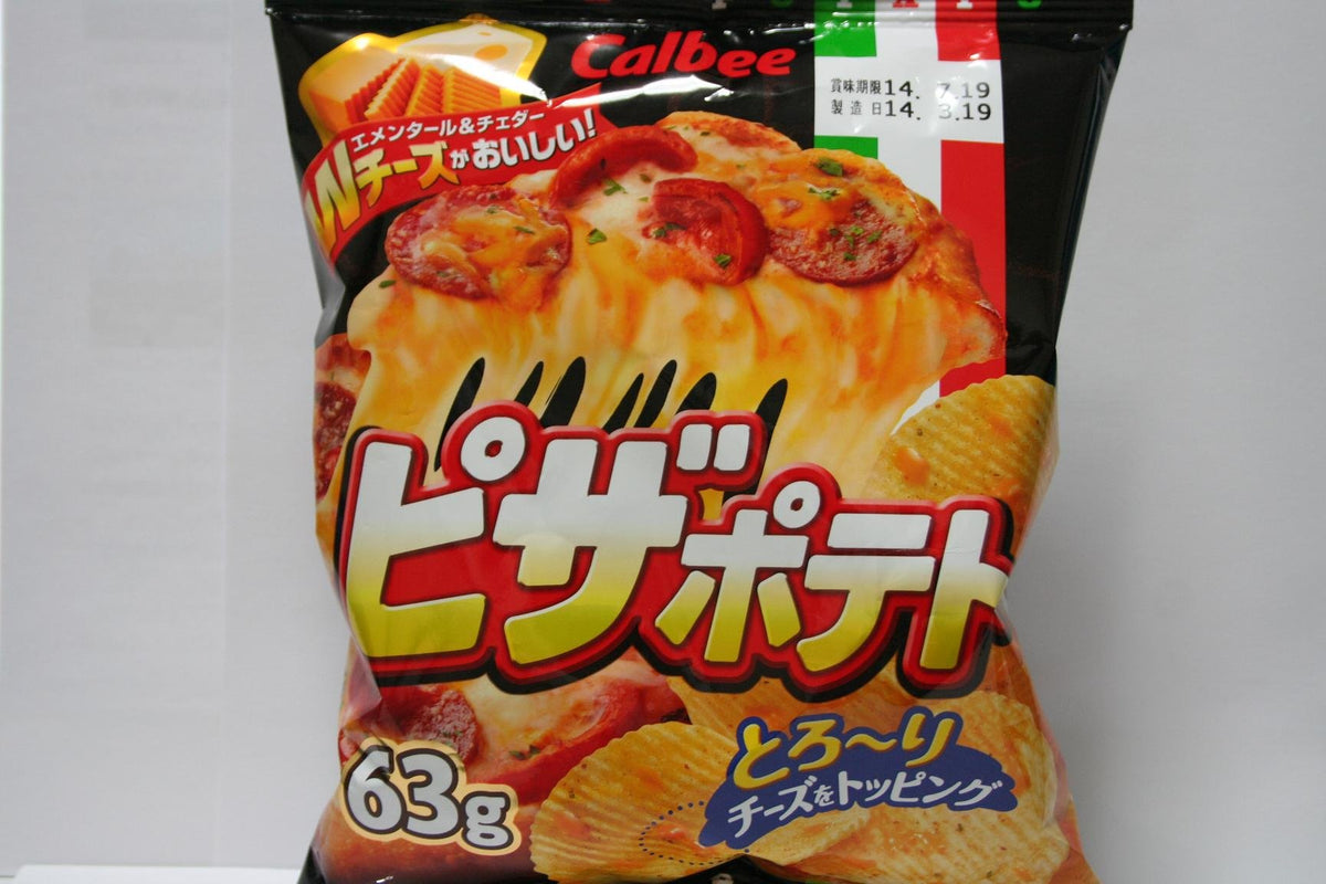 Calbee Pizza Potato (2.23 ounce X 3 packs) 【Ships From Japan】
