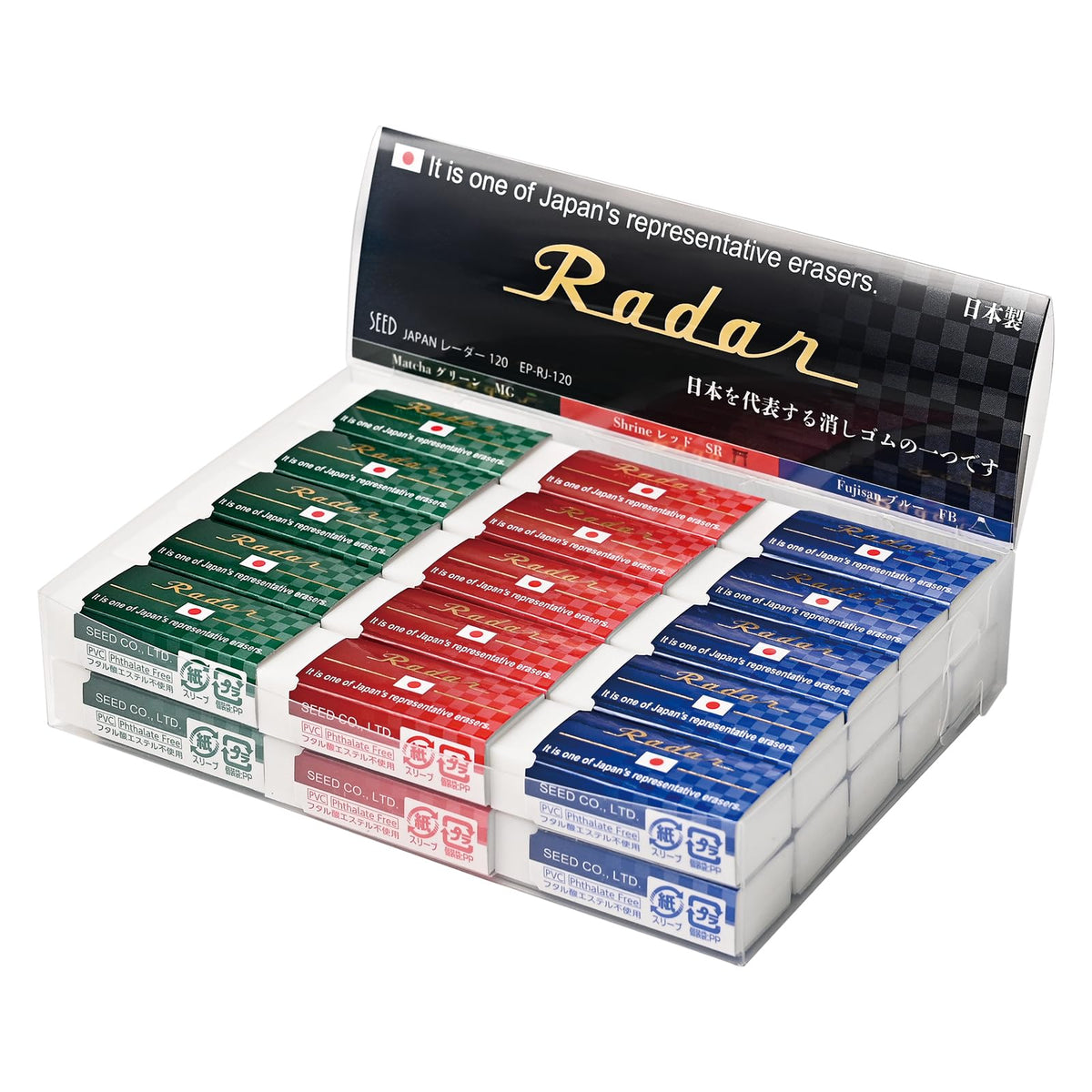 EP-RJ-120 Seed Eraser, Japan Radar, 120, 3 Assorted Colors, 30 Pieces