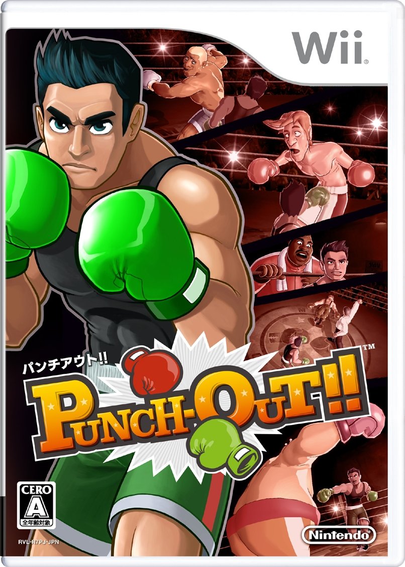 Punch-Out!! [Japan Import]