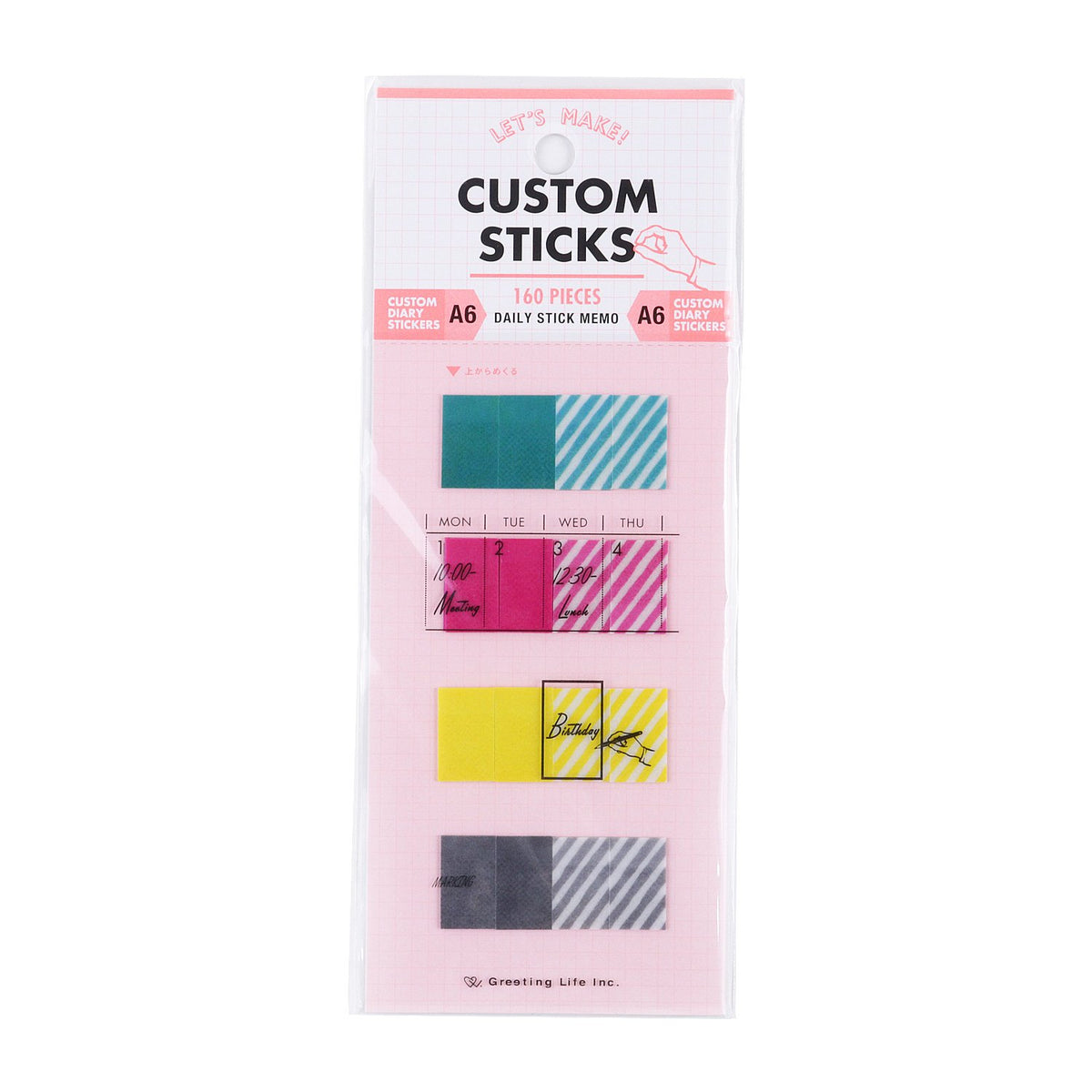 Custom Diary Greeting Life Daily Note A6 Size CDPG-21