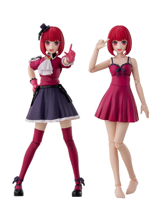 KADOKAWA Plastic Model Series Kana Arima DX Ver. Approx. 6.2 inches (158 mm), Color-Coded Plastic Model