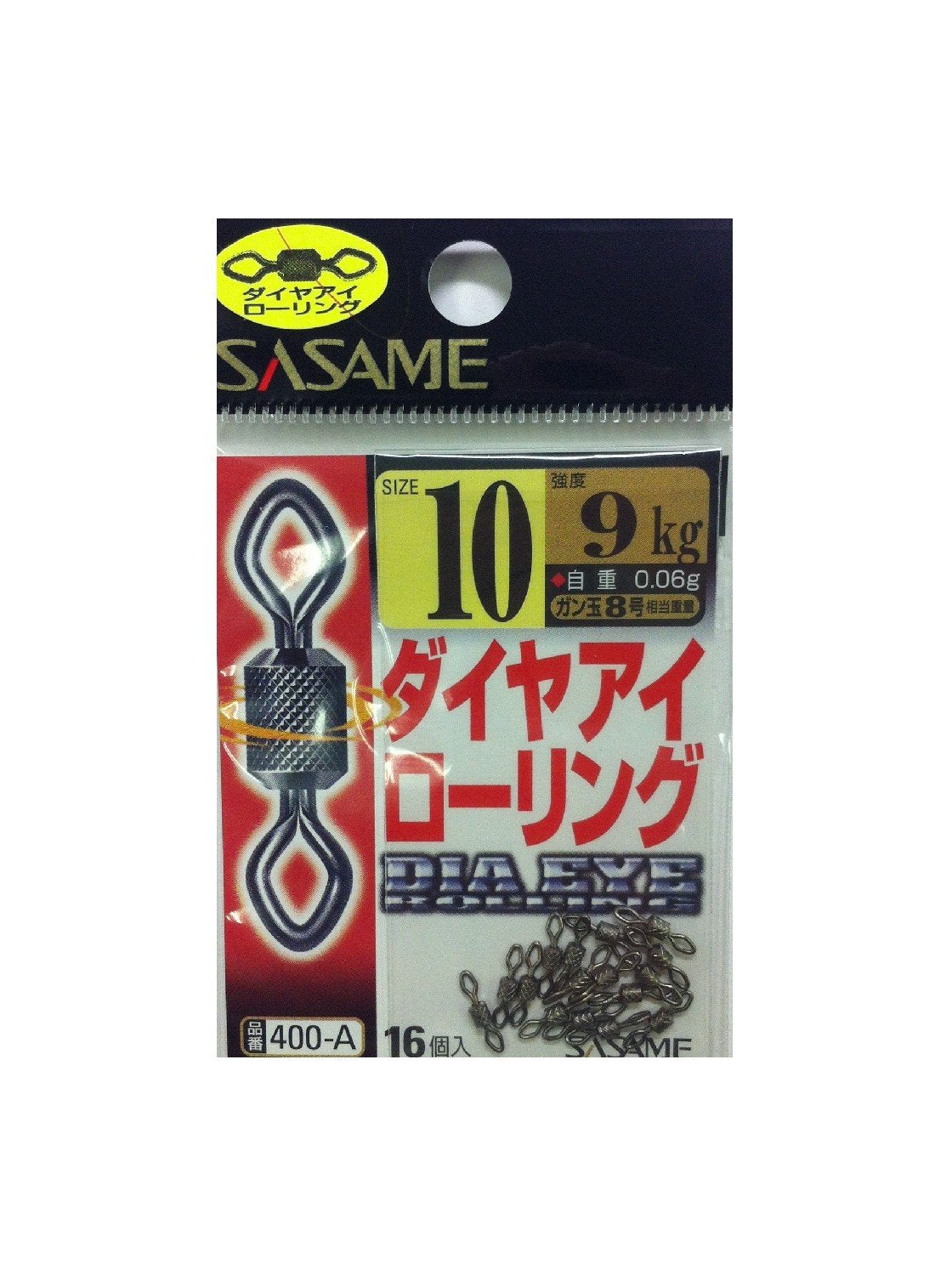 SASAME 400-A Diamond Eye Rolling 10