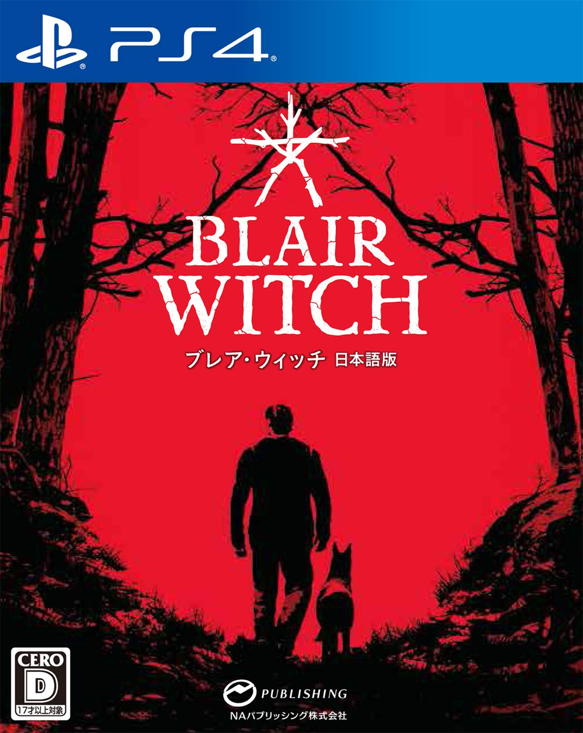 Blair Witch