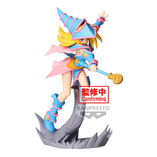 Banpresto - Yu-Gi-Oh! - Dark Magician Girl, Bandai Spirits Senkozekkei Figure