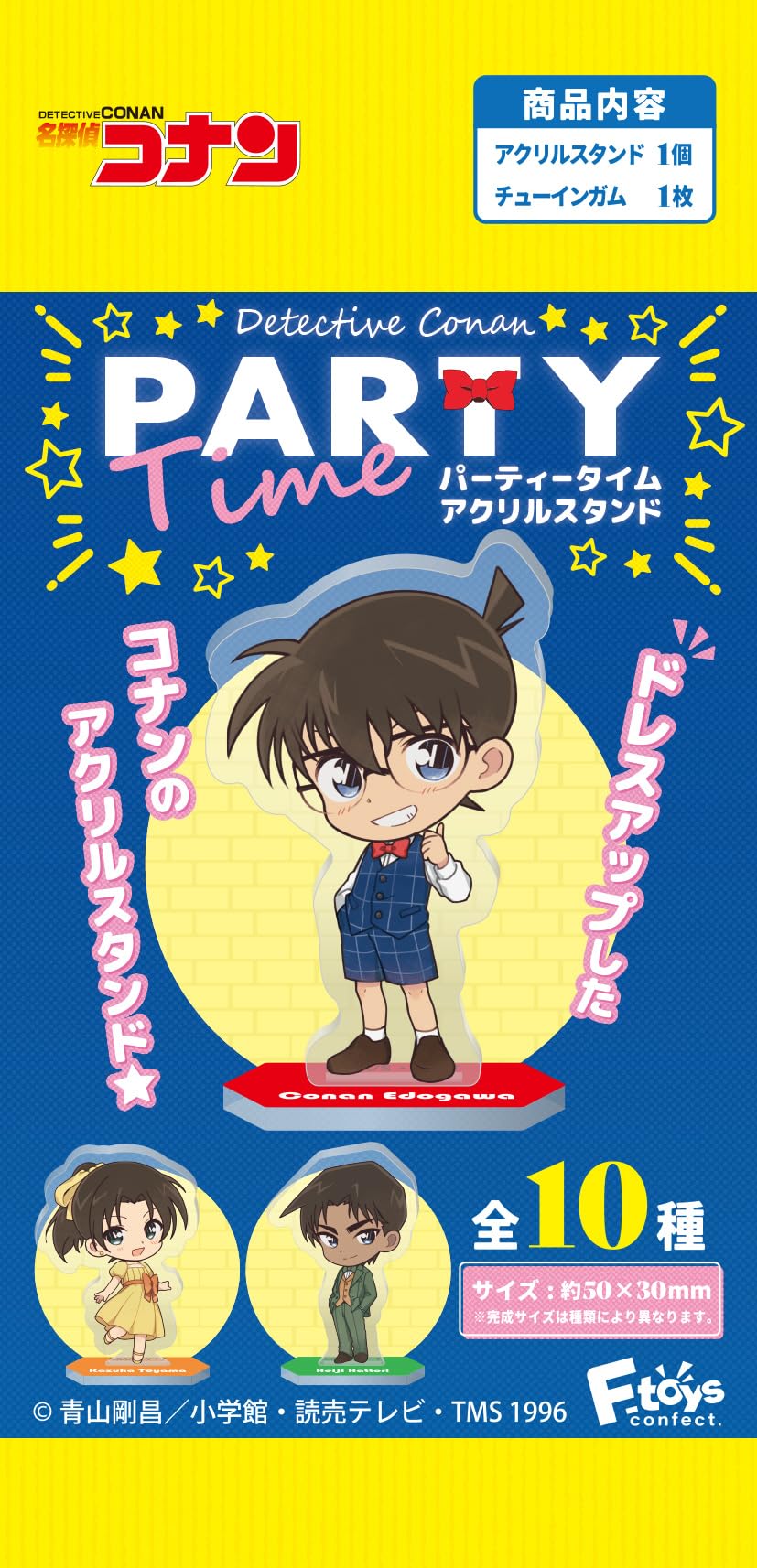 名探偵コナン パーティタイムアクリルスタンド (BOX)