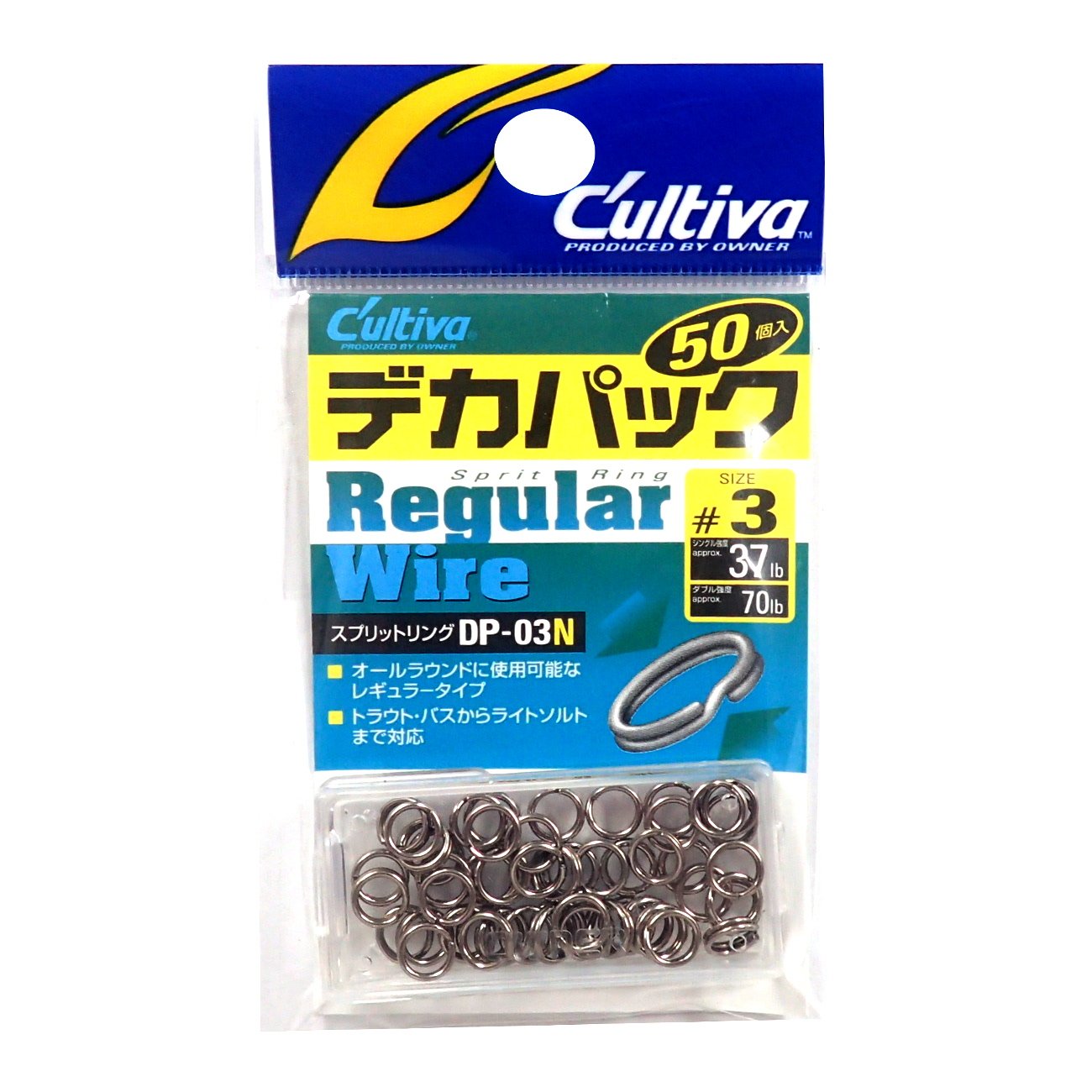 Owner Split Ring DP-03N Split Ring Regular Wire N Deca Pack #3 37lb/70lb 50pcs 72816