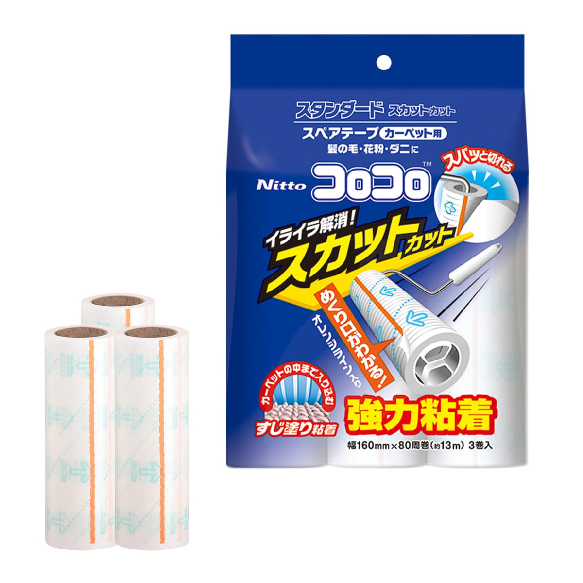 Nitoms CoroCoro Spare Tape Standard SC Carpet compatible 80 laps 3 rolls C4791