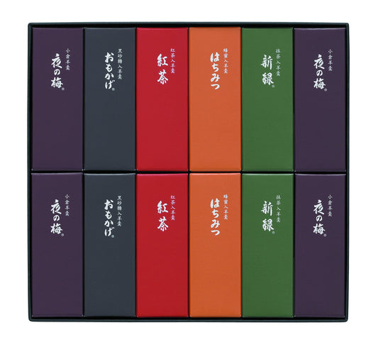 Toraya Youkan Anko Japanese Toraditional sweets 12pice
