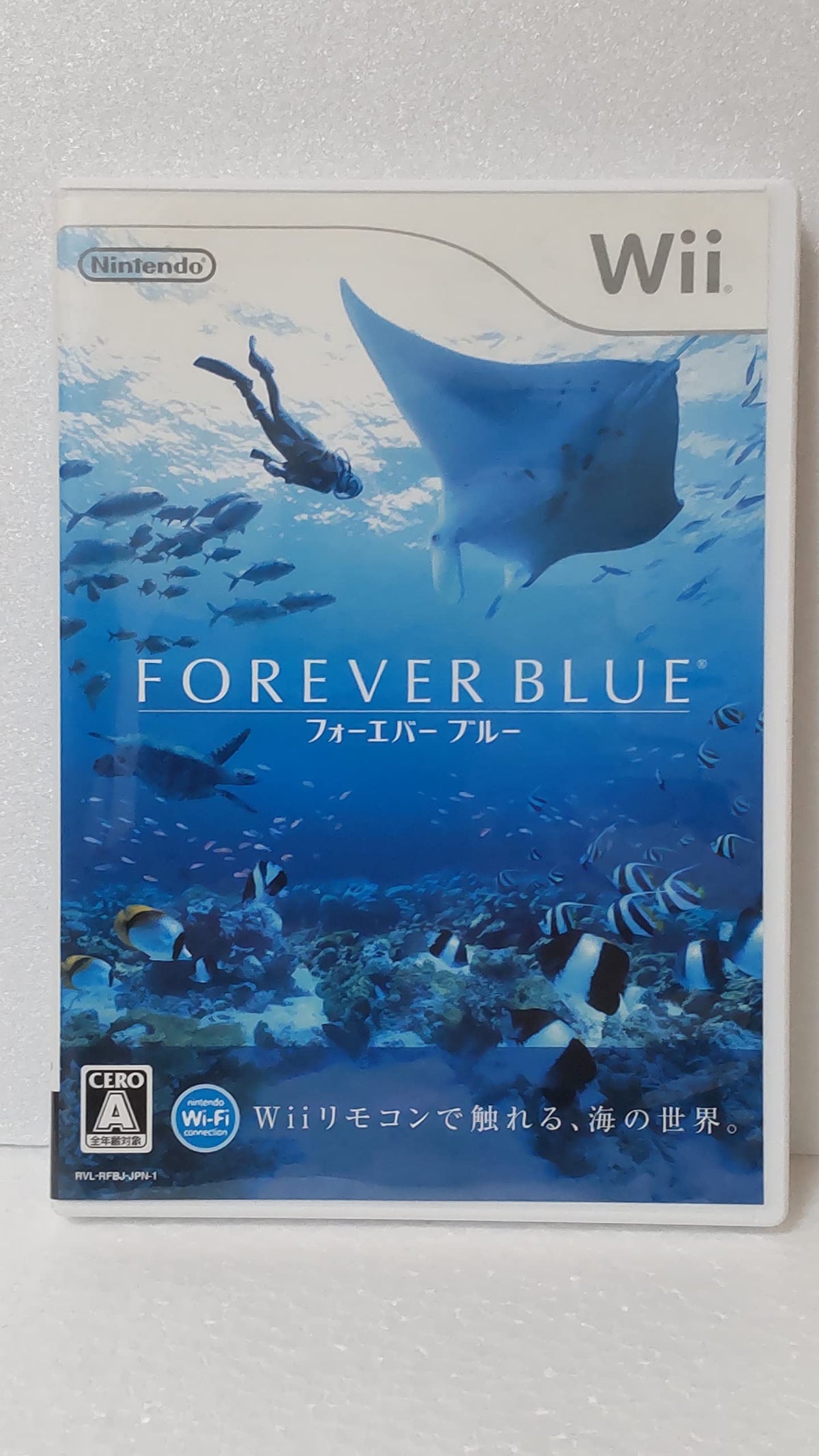 Forever Blue / Endless Ocean [Japan Import]