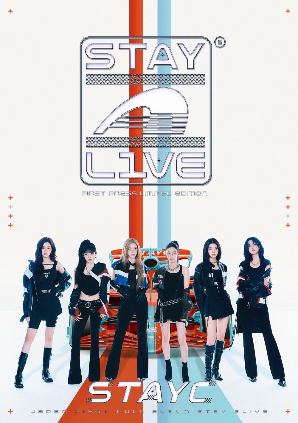 Stay Alive - Limited Edition
