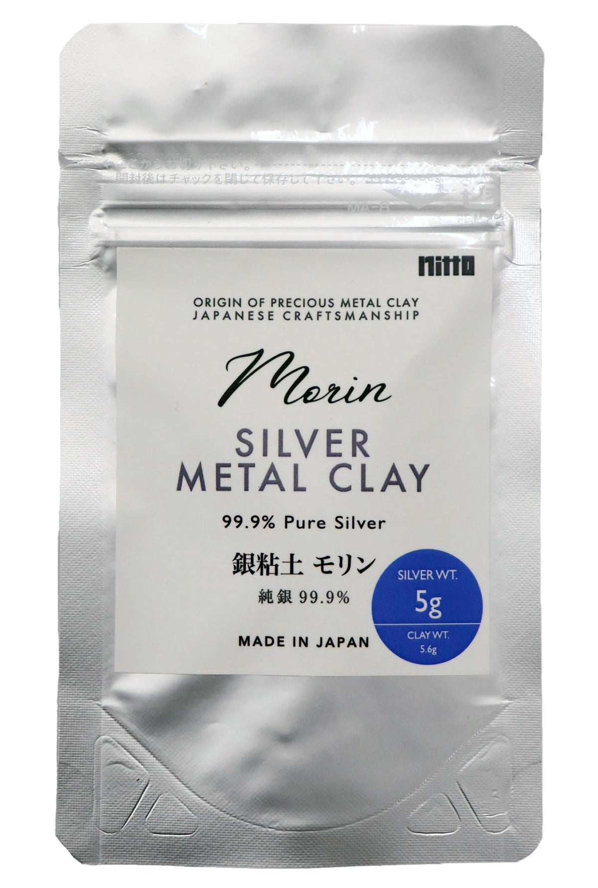 Nitto Morin Silver Metal Clay, 99.9% Pure Silver Weight 5g, Clay Weight 5.6g, Precious Metal Clay for Making Fine Silver Jewelry, Made in Japan