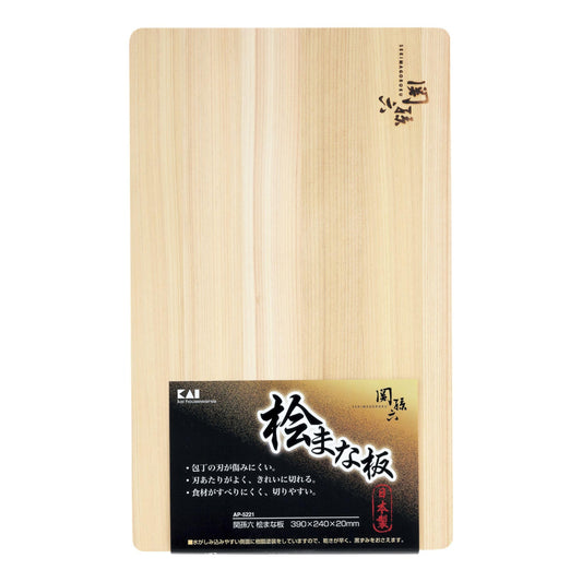 Kai KAI AP5221 Cutting Board Sekimoroku Cypress 15.4 x 9.4 inches (390 x 240 mm), Made in Japan