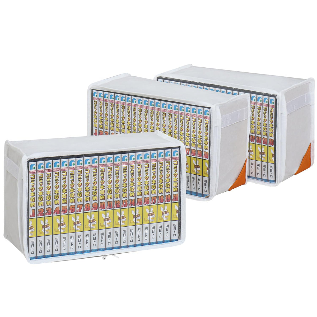 アストロ Astro 609-30 Comic Storage Case, Set of 3, White Protects Against Dirt Such As Dust, Manga, Comics, Single Books, Storage Case, Non-Woven Fabric, Transparent Window