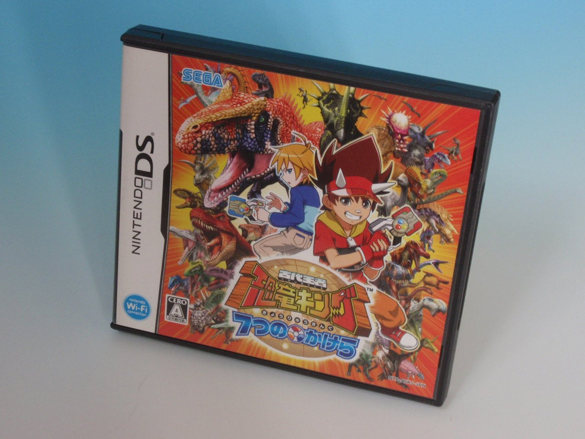 Kodai Ouja: Kyouryuu King - 7-tsu no Kakera [Japan Import]