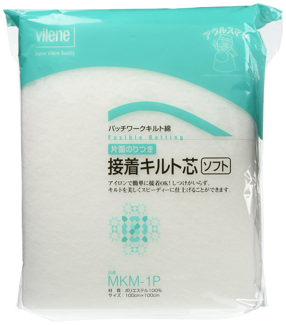 Vilene one side of the interest-bearing bond quilt core software 100cm ~ 100cm MKM-1P