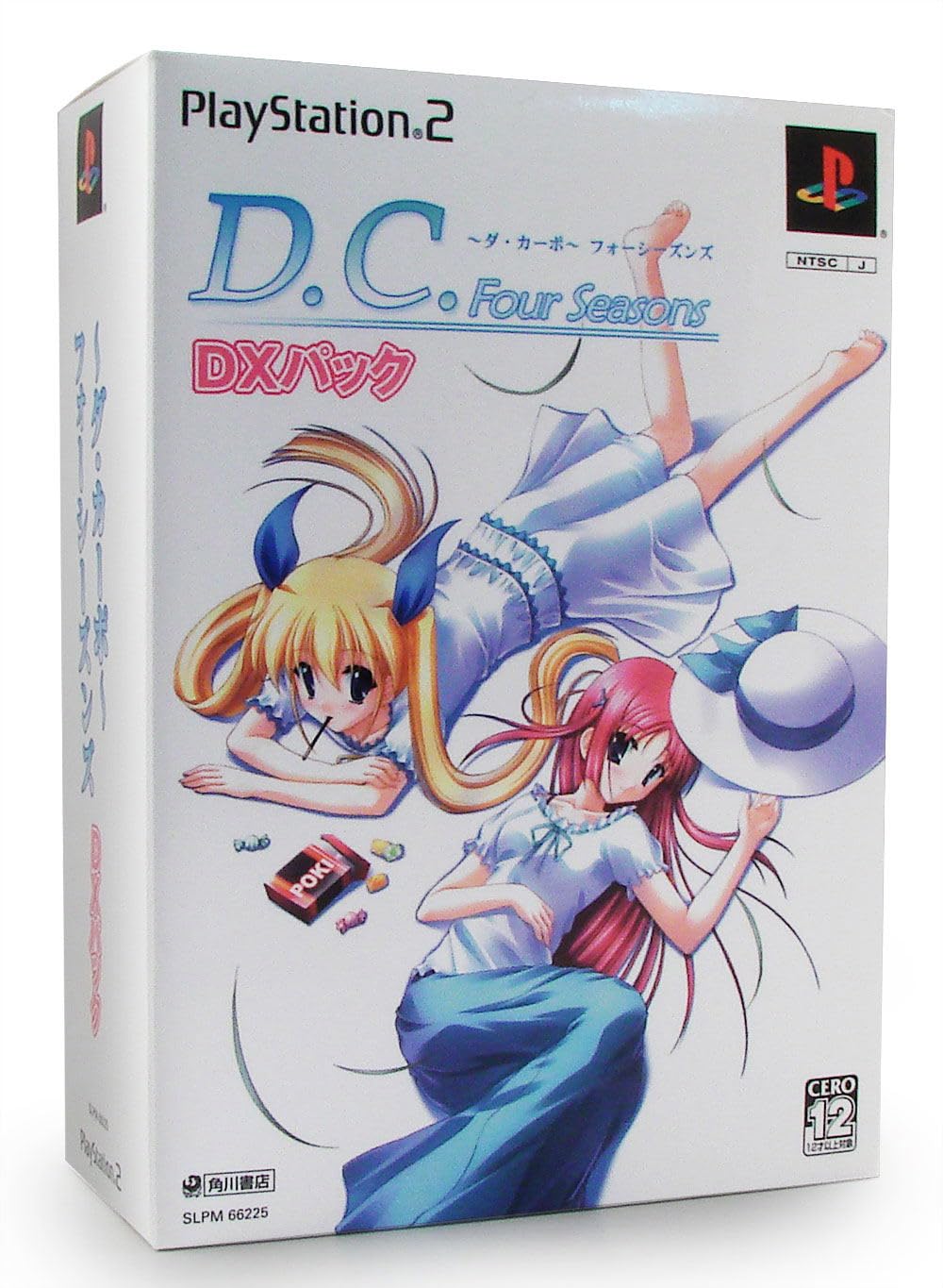 D.C.F.S. Da Capo Fall Seasons [DX Pack] [Japan Import]