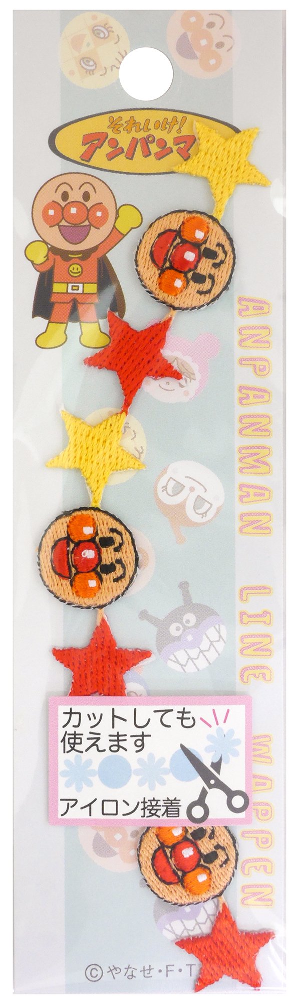 Inagaki clothing Anpanman line emblem Meronpan'na chan iron bonding ANR005