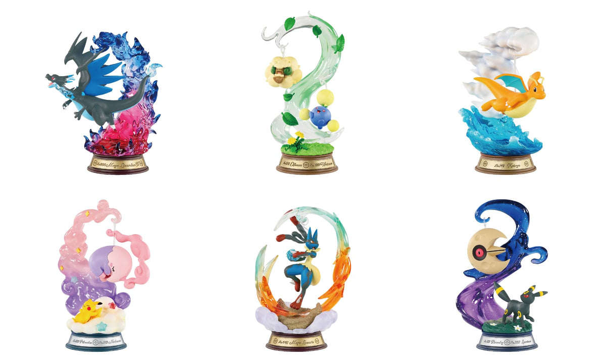 Rement Pokémon Swing Vignette Collection 4, Wobbling Pokemon Hitaki, 1 Box, H 5.1 x W 2.8 x D 2.8 inches (130 x 70 x 70 x 70 mm), PVC