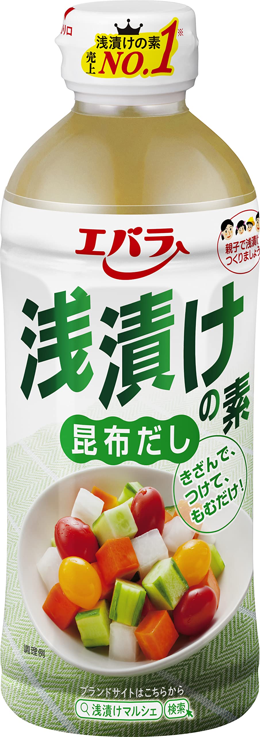 Ebara's a pickled Moto kelp 500ml