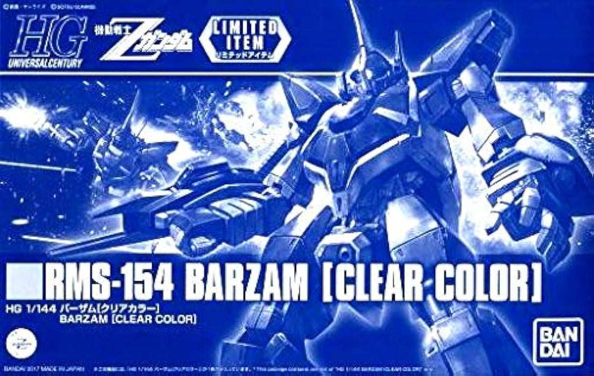 Bandai HG 1/144 Barzam clear color model kit