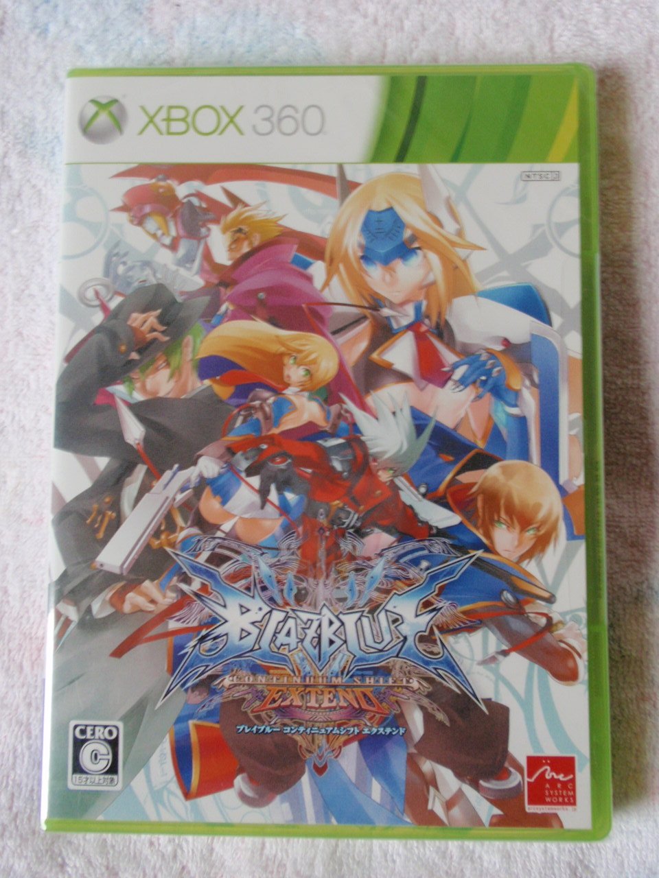 Blazblue: Continuum Shift Extend [Japan Import]