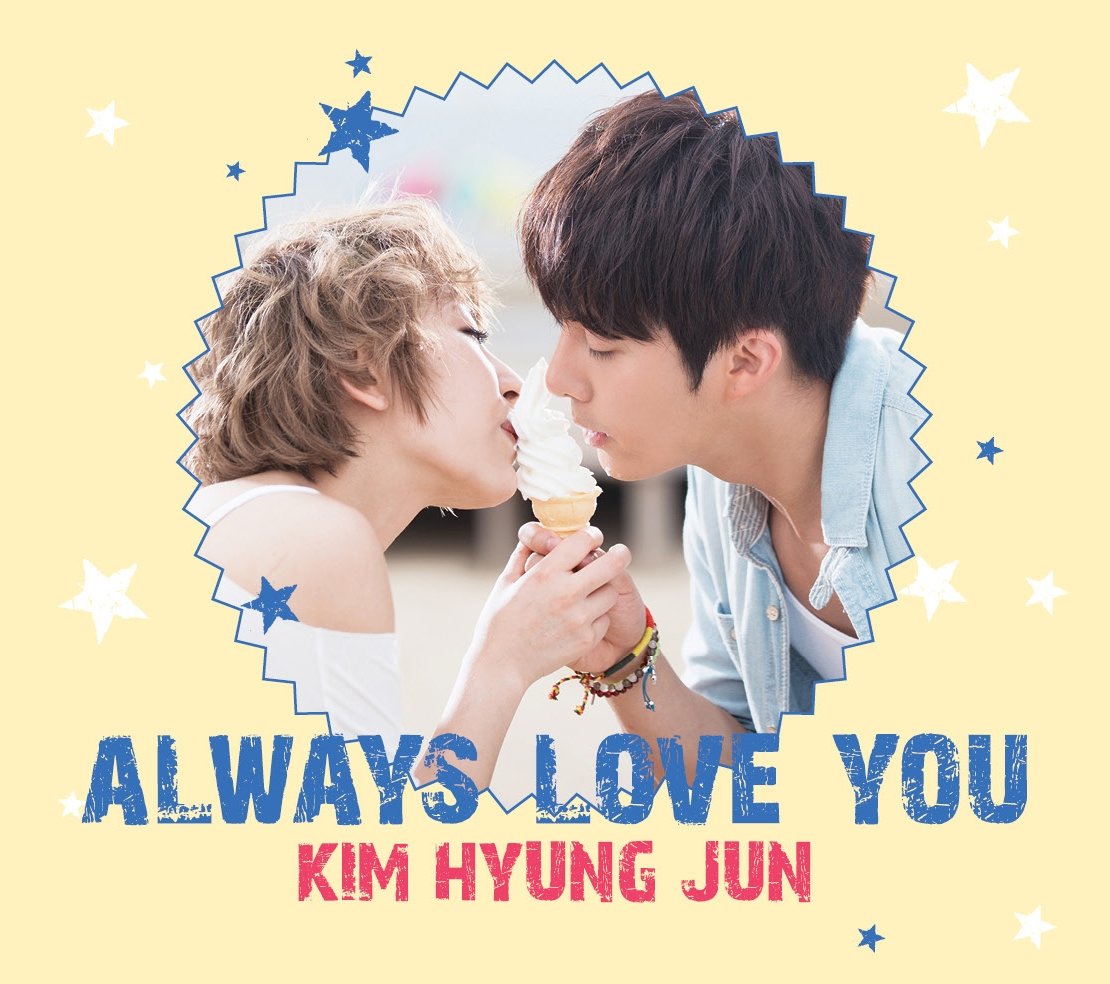 Always Love You