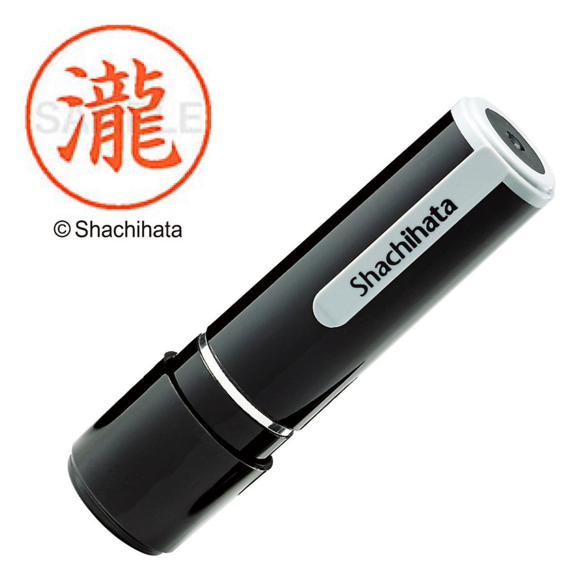 Shachihata Stamp Name 9 XL-9 Stamp Face 0.4 inch (9.5 mm) Taki