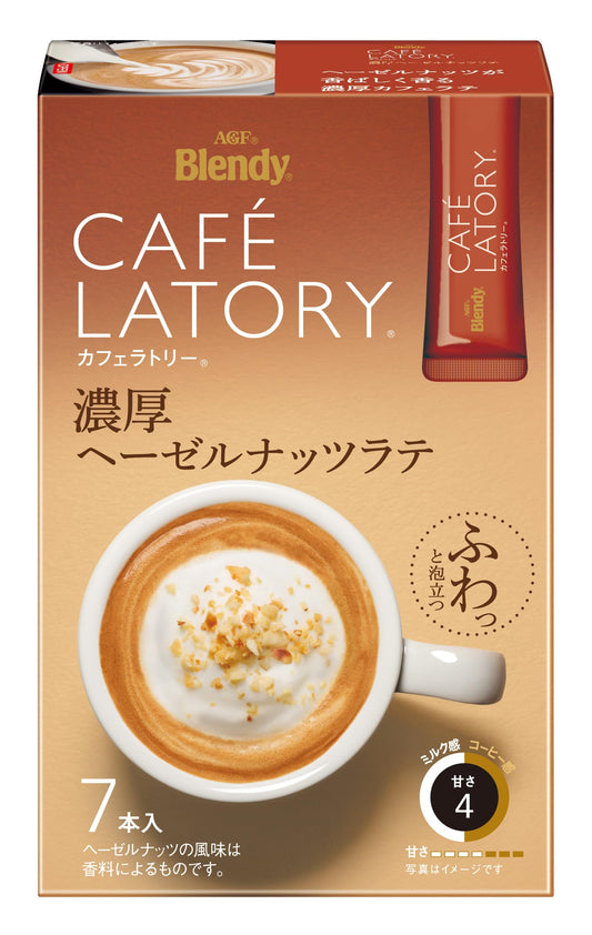AGF Blendy Cafelatory Hazelnut Latte Net Wt.2.47oz (6 pack)