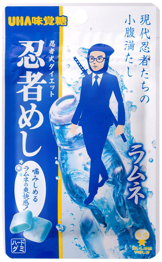 UHA Ninja Meshi Hard Gummy Soda Flavor 20g x 10 bags [Japan Import]