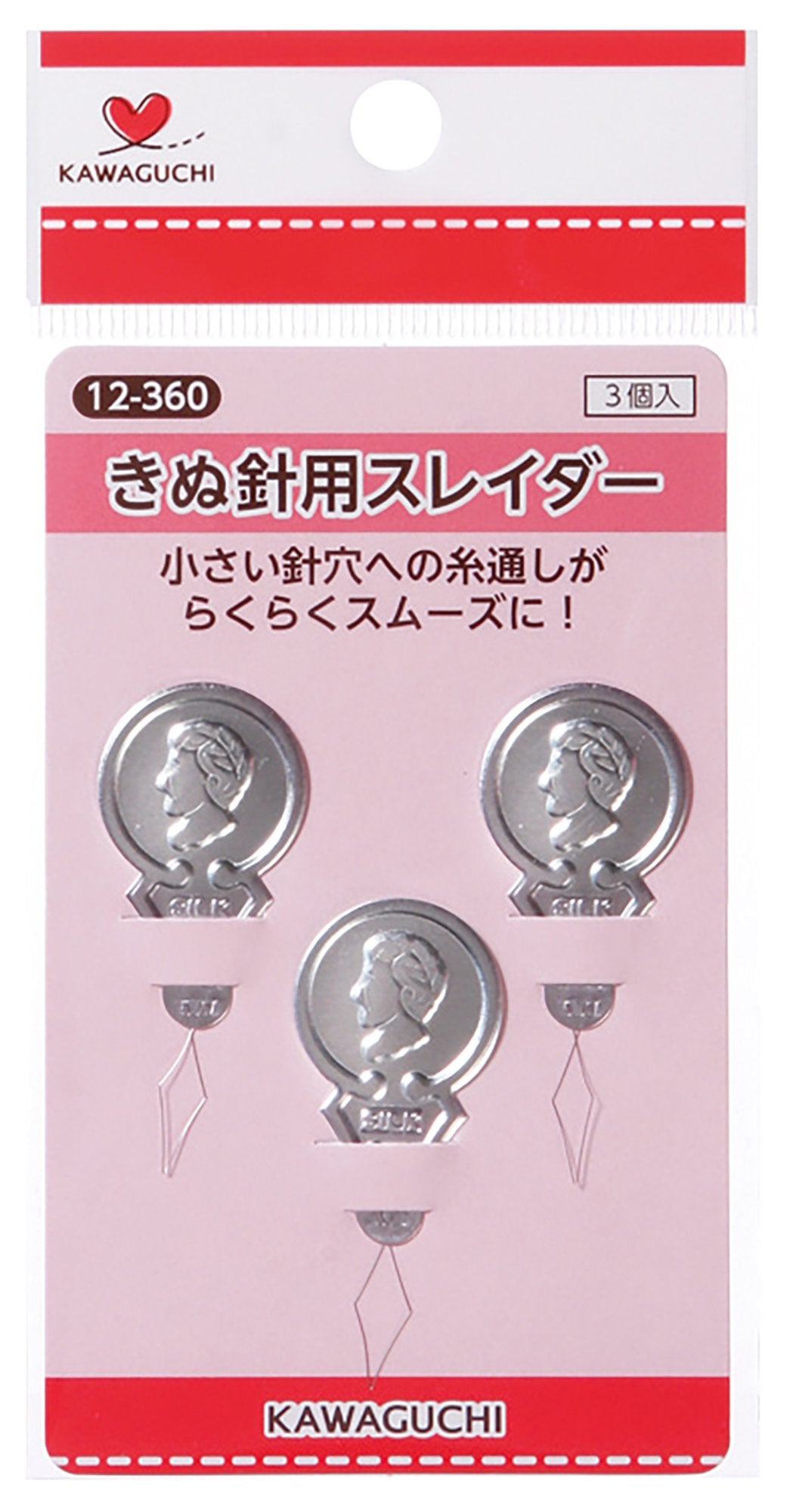 KAWAGUCHI silk needle scan radar 12-360