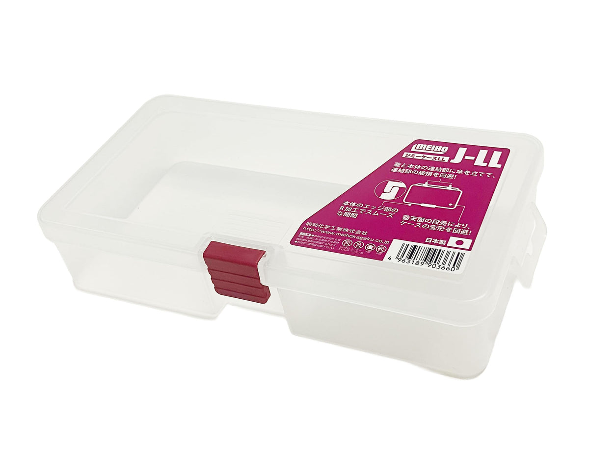 meihou Jimmy Case jll-121