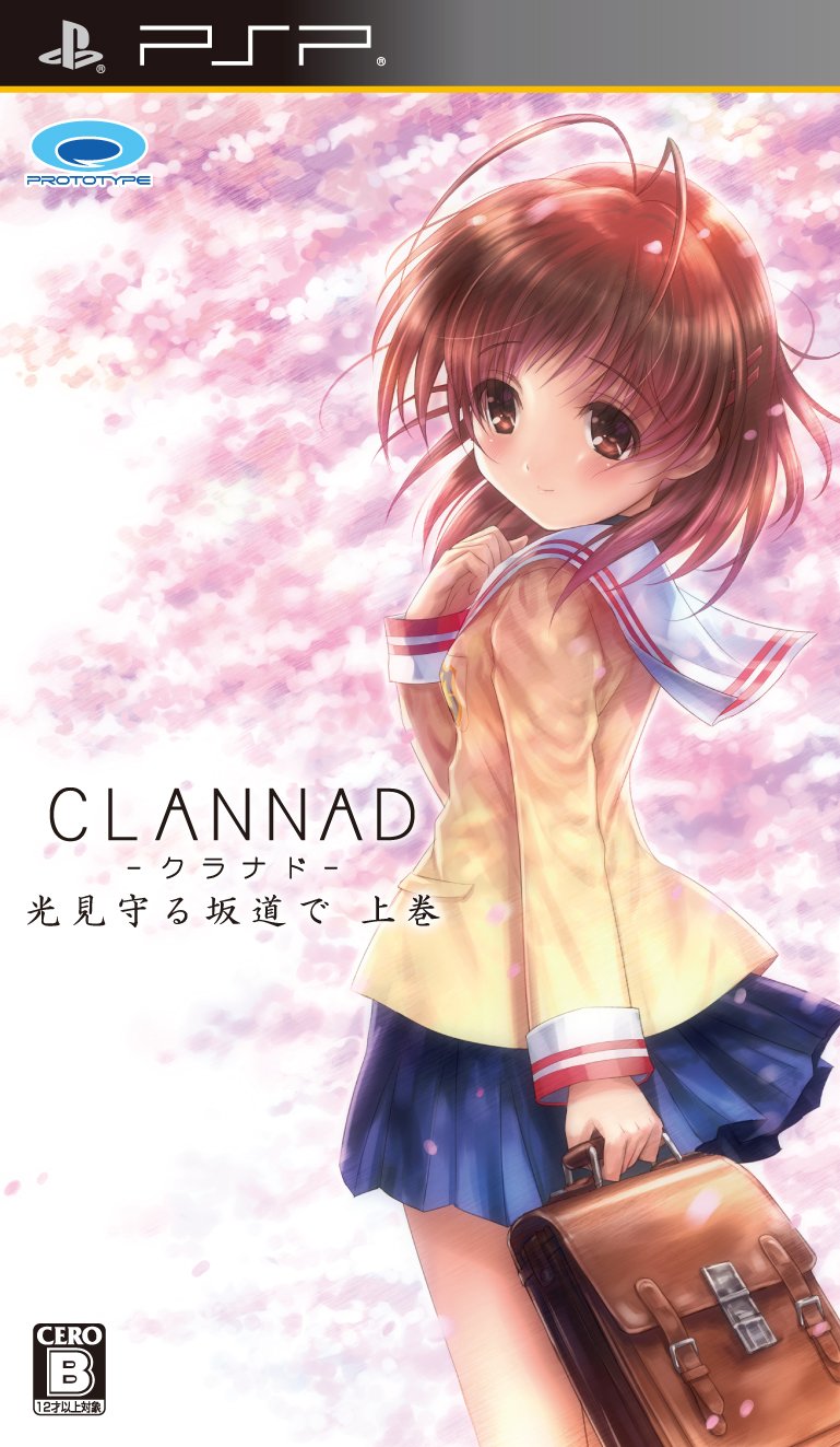 Clannad: Mitsumi Mamoru Sakamichi de - Joukan [Japan Import]