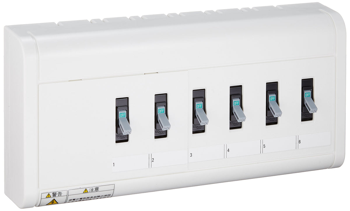 Nitto Industries HP Home Distribution Board (HPAHSA) HSAT