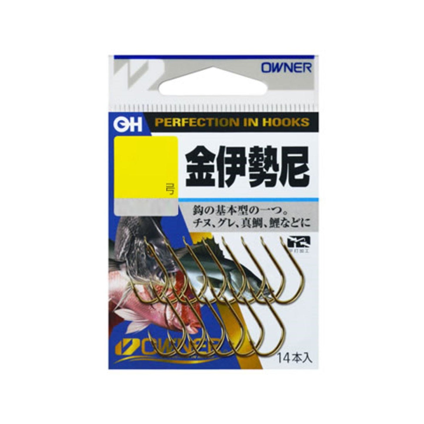 Owner OH Gold Iseama No. 7 10046